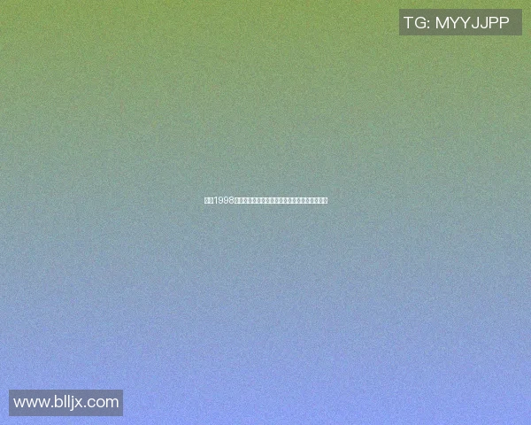 回顾1998年边路足球明星阵容及其辉煌表现与影响力分析 回顾1998年边路足球明星阵容及其辉煌表现与影响力分析