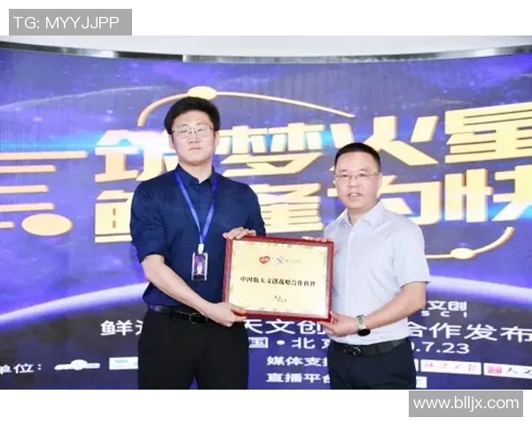 国足实况直播精彩瞬间回顾与分析助力球迷更深入了解比赛动态